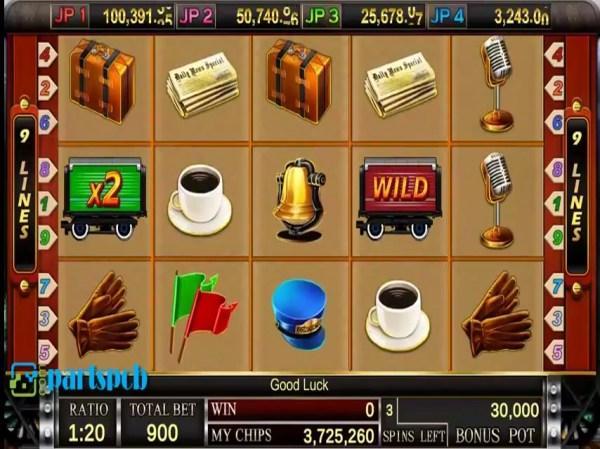 fadasy train single screen_16